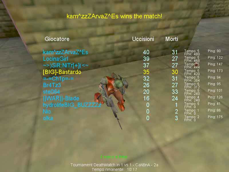 Shot0012