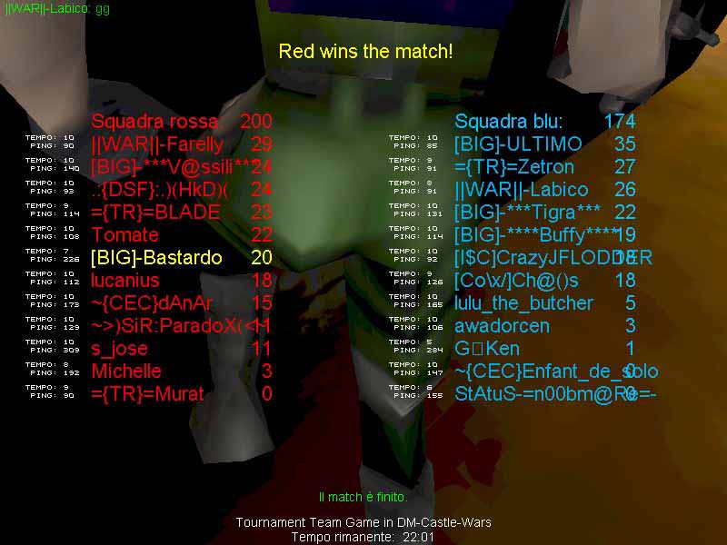 Shot0015_3