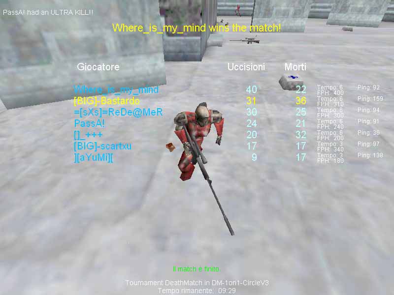 Shot0019_5