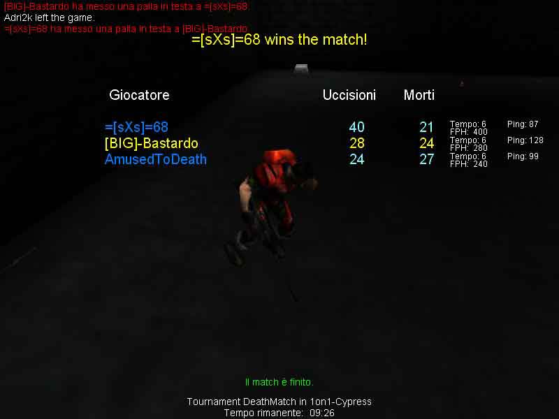 Shot0043_2