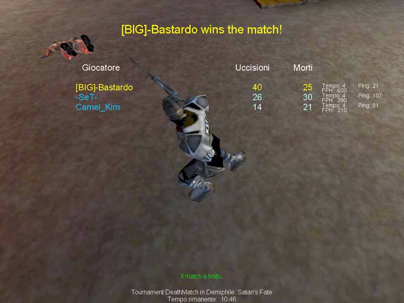 Shot0052_11