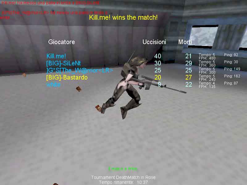 Shot0076_2