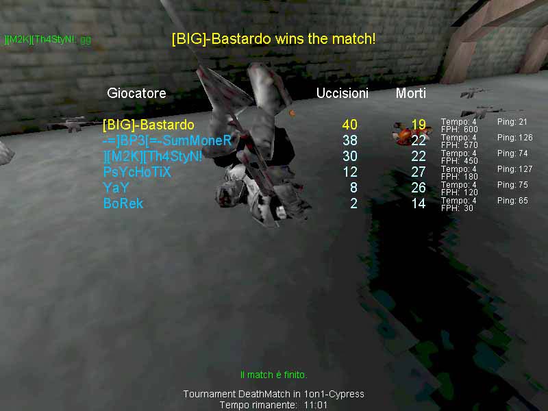 Shot0082_7