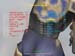 Shot0043_5