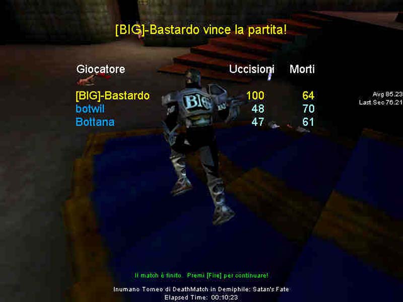 training20-7-3a inumano